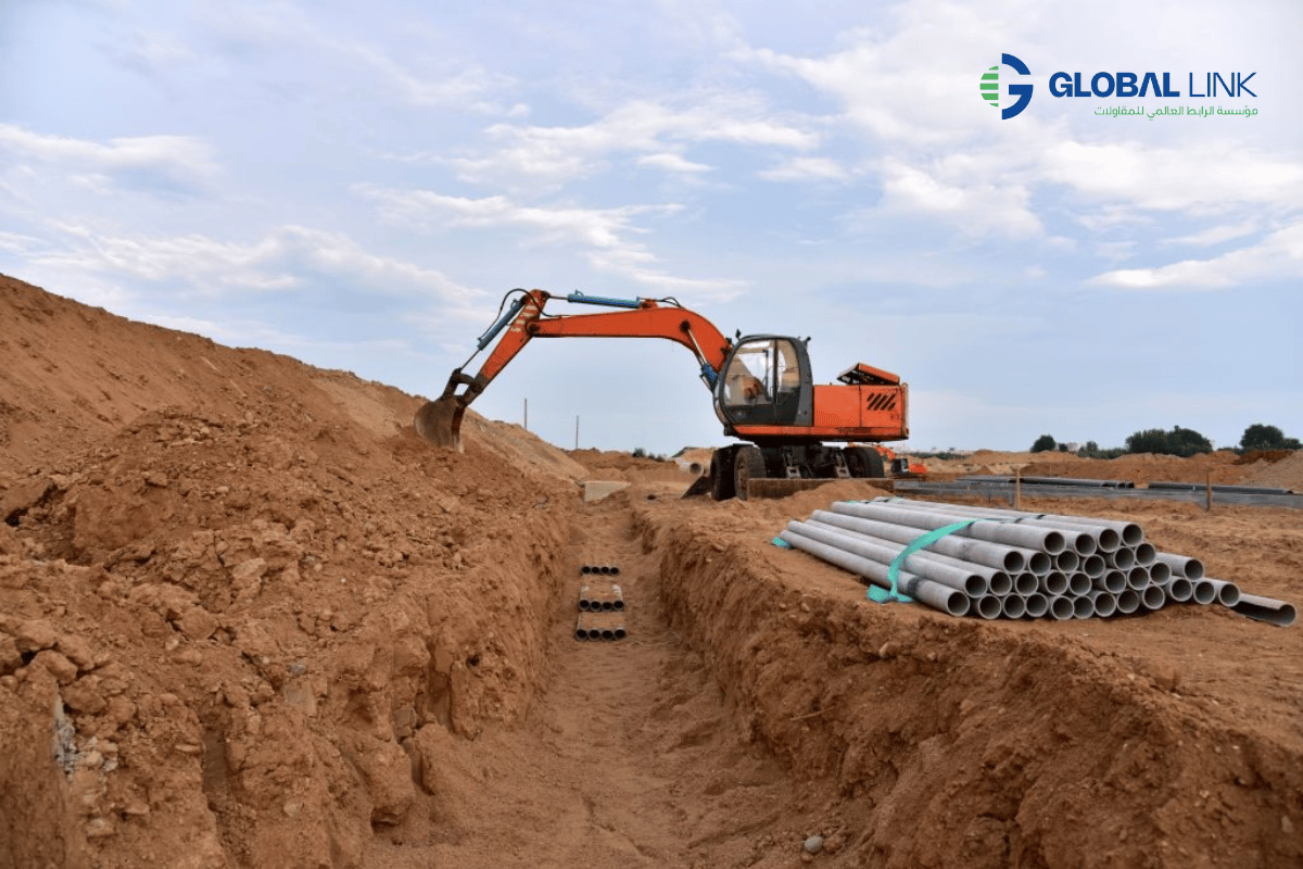 Construction4